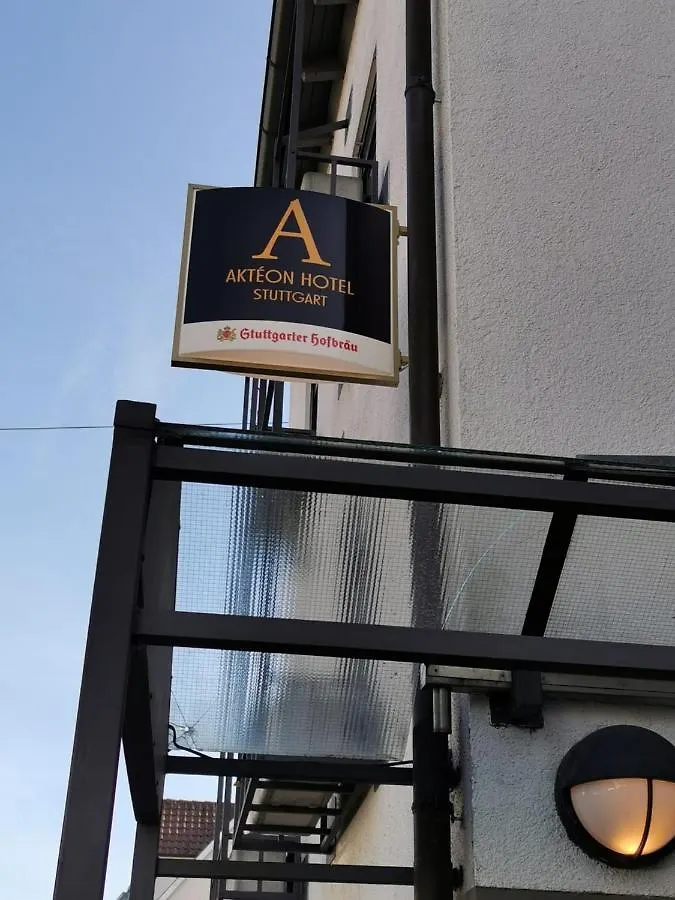 Akteon Hotel Штутгарт 0*,
